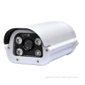 High Resolution Smart Lpr Camera for High Way, Car License Plate Capture Camera, CCTV Camera